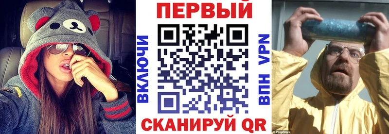 Amphetamine VHQ  Заводоуковск 