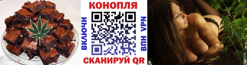 цена   ссылка на мегу как зайти  Cannafood конопля  Заводоуковск 