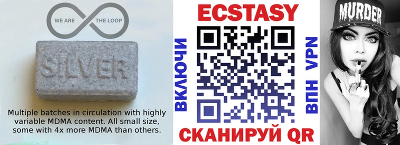ЭКСТАЗИ бентли  Заводоуковск 