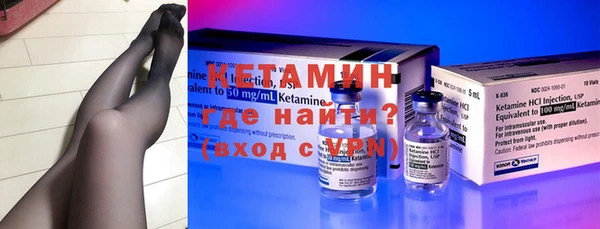 скорость Вяземский
