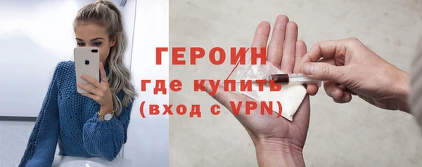 скорость Вяземский