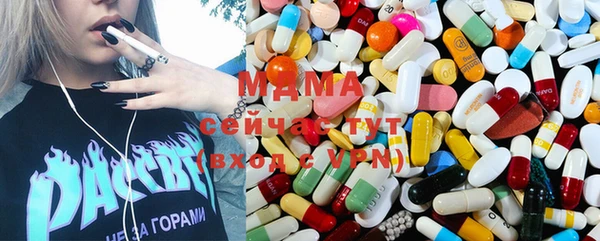 мефедрон мука Вязьма