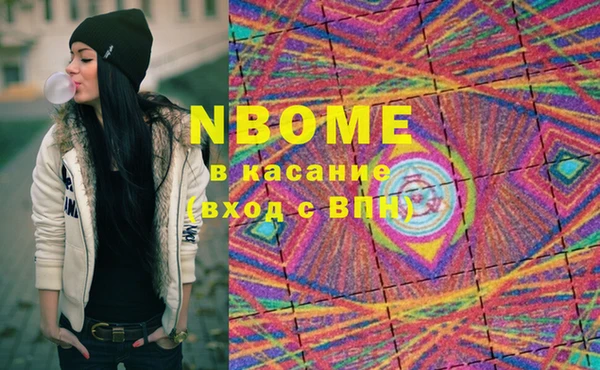скорость Вяземский
