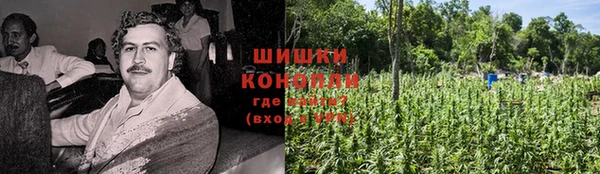 мефедрон мука Вязники