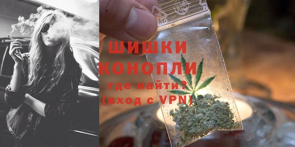 амф Волоколамск