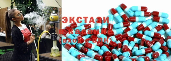 мефедрон мука Вязьма