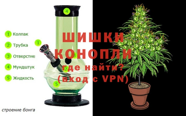 мефедрон мука Вязьма