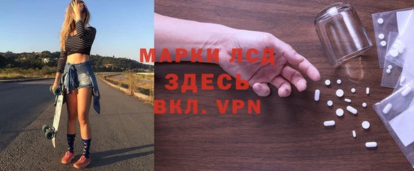 мефедрон мука Вязьма