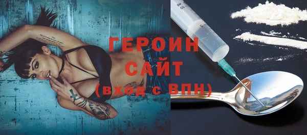 скорость Вяземский