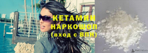 мефедрон мука Вязьма