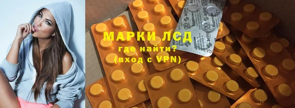 мефедрон мука Вязники